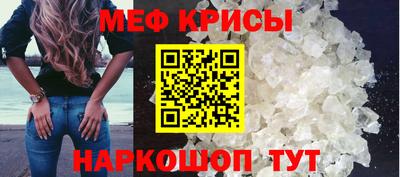 соль курить ск Ливны