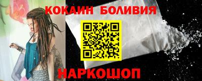 сатива Ликино-Дулёво