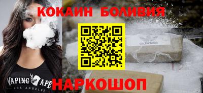 сатива Ликино-Дулёво