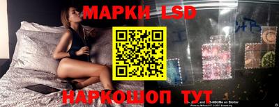 метамфетамин Лесосибирск