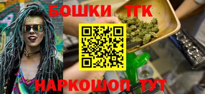 соль курить ск Ливны