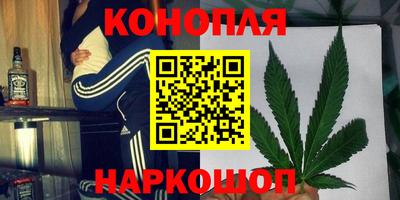 соль курить ск Ливны