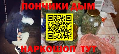 сатива Ликино-Дулёво