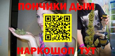 соль курить ск Ливны