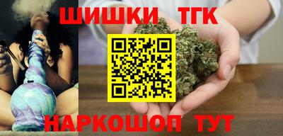 соль курить ск Ливны