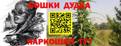соль курить ск Ливны