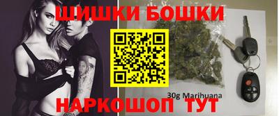 соль курить ск Ливны