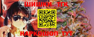 сатива Ликино-Дулёво
