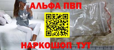 сатива Ликино-Дулёво