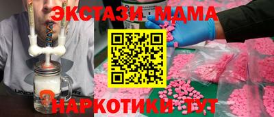 сатива Ликино-Дулёво